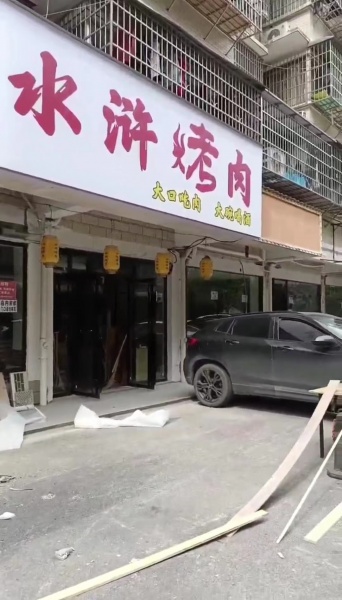 843120 房东直租!开福区大型社区72平门面出租,无转让费 843120 房东直租!开福区大型社区72平门面出租,无转让费