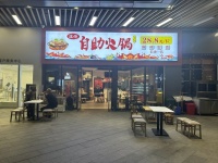 （已转）54409 凤凰街阳光100门市，120平房租9700，精装修