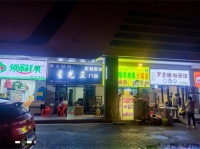 MK195 岳麓区大型小区临街50平商铺优价转让可空转有油烟管道