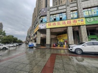 64417急转才子城大型小区拐角日营5000＋连锁超市优价转让