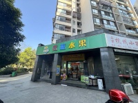 已转）54428雨花区1800户小区入口拐角水果店优价转让