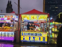 64434岳麓区汽车西站时代广场夜市摊位转让