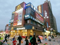 843146 2.5万空转!长沙医学院夜市旁38平热卤店优价转让