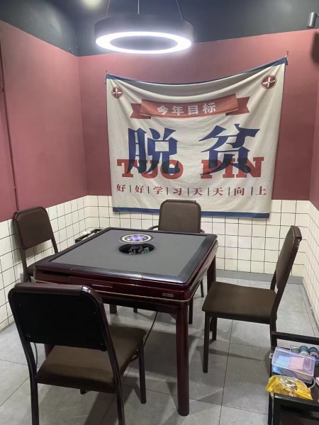 64455长沙五一广场地铁口棋牌室优价转让 64455长沙五一广场地铁口棋牌室优价转让