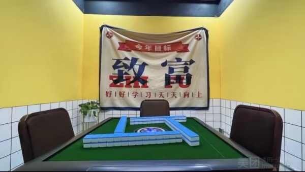 64455长沙五一广场地铁口棋牌室优价转让 64455长沙五一广场地铁口棋牌室优价转让