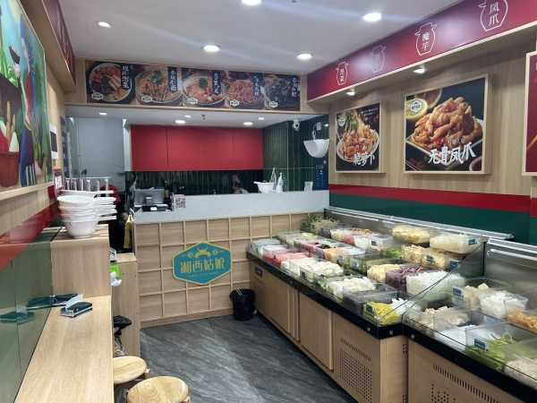 74470开福区五矿商业美食街品牌泡菜店优价转让 74470开福区五矿商业美食街品牌泡菜店优价转让