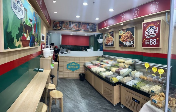 74470开福区五矿商业美食街品牌泡菜店优价转让 74470开福区五矿商业美食街品牌泡菜店优价转让