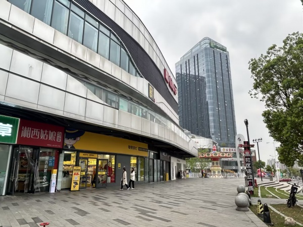 74470开福区五矿商业美食街品牌泡菜店优价转让 74470开福区五矿商业美食街品牌泡菜店优价转让