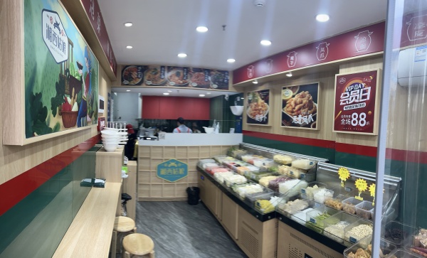 74470开福区五矿商业美食街品牌泡菜店优价转让 74470开福区五矿商业美食街品牌泡菜店优价转让