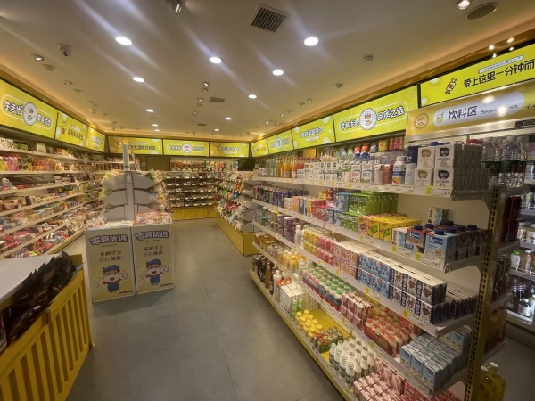 84472 北辰小区出入口日营6k+品牌零食店转让 84472 北辰小区出入口日营6k+品牌零食店转让