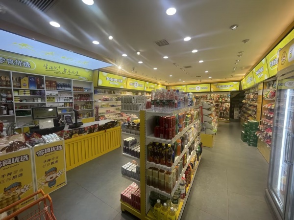 84472 北辰小区出入口日营6k+品牌零食店转让 84472 北辰小区出入口日营6k+品牌零食店转让