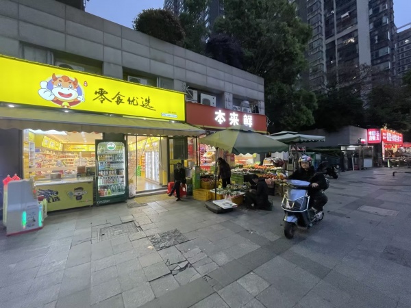84472 北辰小区出入口日营6k+品牌零食店转让 84472 北辰小区出入口日营6k+品牌零食店转让