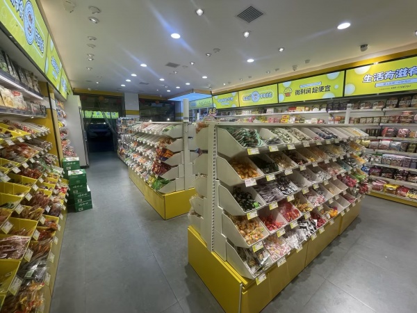 84472 北辰小区出入口日营6k+品牌零食店转让 84472 北辰小区出入口日营6k+品牌零食店转让