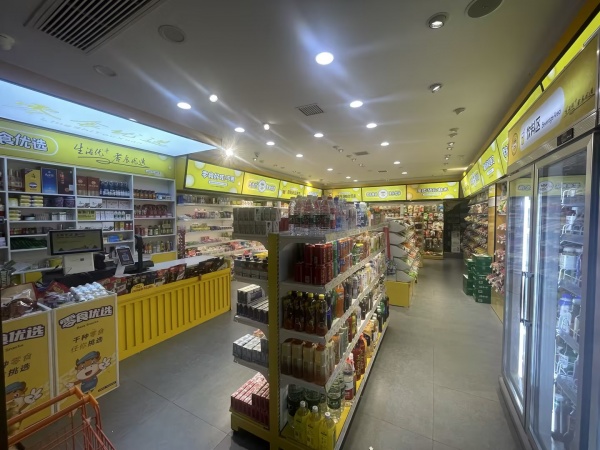 84472 北辰小区出入口日营6k+品牌零食店转让 84472 北辰小区出入口日营6k+品牌零食店转让