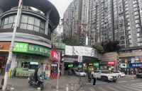 （已转）54475湘江世纪城小区出入口50平米空门面转让