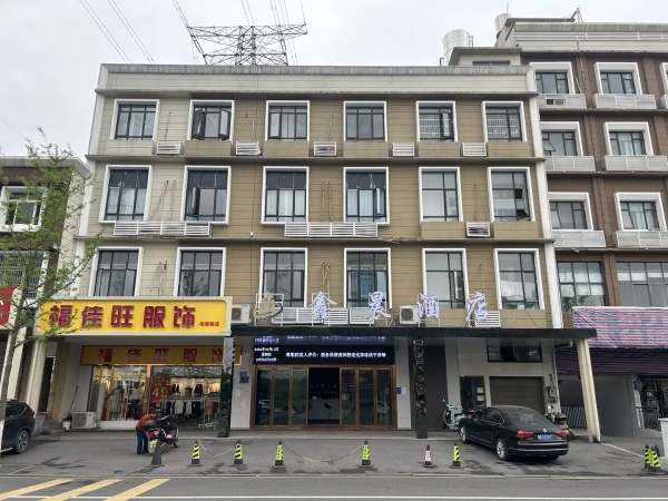 84491 毛塘铺信息学院精装34间房中高档酒店优价转让 84491 毛塘铺信息学院精装34间房中高档酒店优价转让