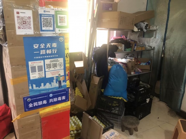 744107十万人口商圈丽发新城800票二级妈妈驿站网点转 744107十万人口商圈丽发新城800票二级妈妈驿站网点转