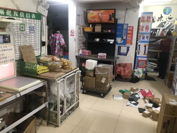 744107十万人口商圈丽发新城800票二级妈妈驿站网点转 744107十万人口商圈丽发新城800票二级妈妈驿站网点转