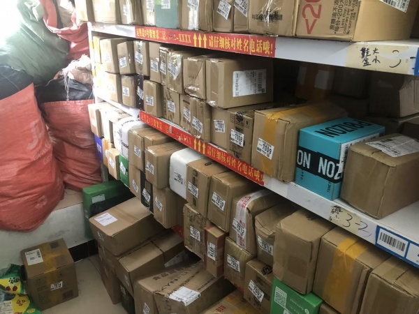 744107十万人口商圈丽发新城800票二级妈妈驿站网点转 744107十万人口商圈丽发新城800票二级妈妈驿站网点转