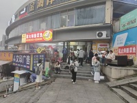 844110大众传媒一级网点多个二级承包区驿站优价转让