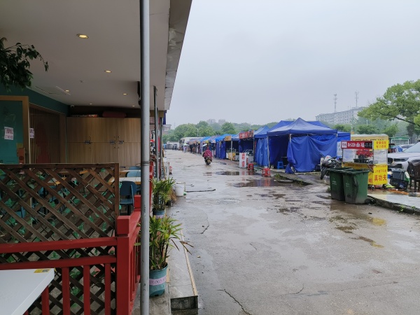 644156农大红旗市场临街餐饮店优价转让 644156农大红旗市场临街餐饮店优价转让