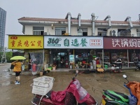 644156农大红旗市场临街餐饮店优价转让