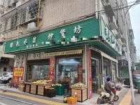 844162 星沙大型安置小区90平拐角门面可租可转