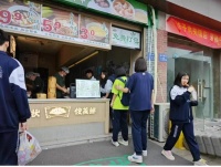 844157 茶子山地铁口小区临街50平餐饮饺子馆优价转让