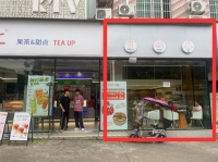 844168 无转让费！转租！交通学院正门口分租35平无行业限制