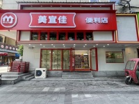 544174文艺路50平黄金拐角人流旺铺空转湘雅附二旁