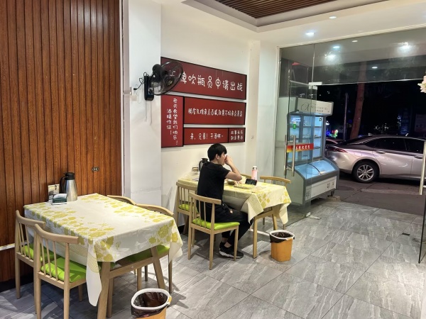 (已转)844183 6万急转!芙蓉区万家丽商圈临街1百平餐饮宵夜店 (已转)844183 6万急转!芙蓉区万家丽商圈临街1百平餐饮宵夜店