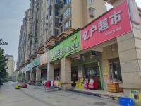 D404中高档小区出入口50平五年超市转让