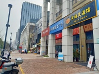 844186 洋湖高档小区临街美容头疗养生馆转让