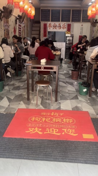 844192 火爆!岳麓区大学城学生公寓门口66平餐饮店转让 844192 火爆!岳麓区大学城学生公寓门口66平餐饮店转让