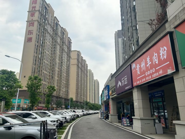 544205雨花区高档小区幼儿园旁临街早餐粉面馆转让 544205雨花区高档小区幼儿园旁临街早餐粉面馆转让