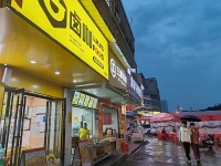 744195星沙泉塘品牌卤味店低价转让