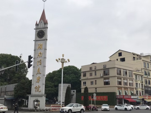 844209 信息学院门口几万学生小吃店转让可空转 844209 信息学院门口几万学生小吃店转让可空转