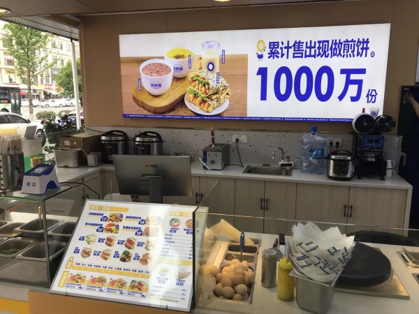844209 信息学院门口几万学生小吃店转让可空转 844209 信息学院门口几万学生小吃店转让可空转