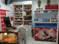 544212捡漏来！写字楼出入口超市便利店低价转让