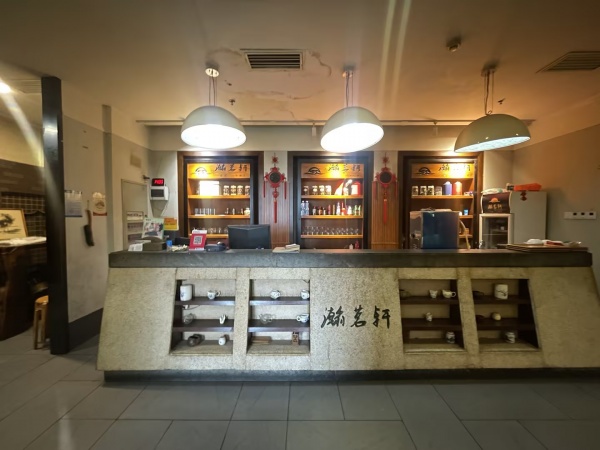 844207 10年店古典精装750平茶餐厅+棋牌室12个包厢6个卡座低价转让 844207 10年店古典精装750平茶餐厅+棋牌室12个包厢6个卡座低价转让