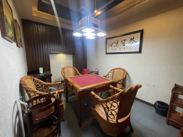 844207 10年店古典精装750平茶餐厅+棋牌室12个包厢6个卡座低价转让 844207 10年店古典精装750平茶餐厅+棋牌室12个包厢6个卡座低价转让