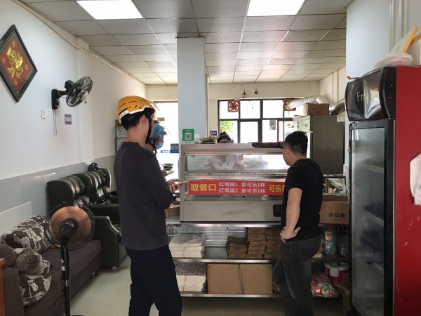 644227急转3.8万!芙蓉区扬帆小区60平汉堡店低价转让 644227急转3.8万!芙蓉区扬帆小区60平汉堡店低价转让
