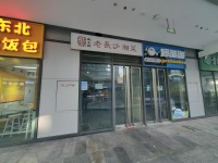 844221 开福区地铁口门面直租-无行业限制