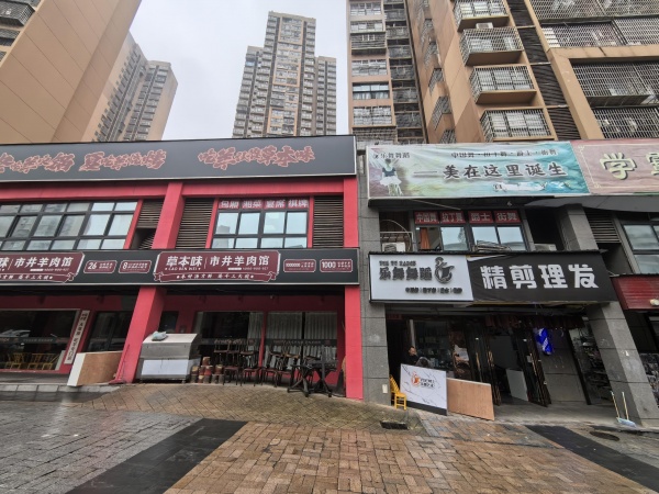 844229 梅溪湖大型小区长梅中学正对面165平临街门面出租 844229 梅溪湖大型小区长梅中学正对面165平临街门面出租