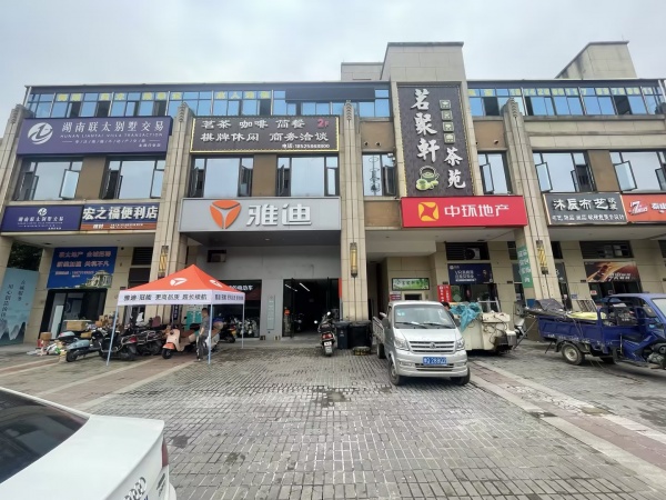844237 8.8w低价转让临街3百平9个包厢茶餐厅麻将棋牌室 844237 8.8w低价转让临街3百平9个包厢茶餐厅麻将棋牌室