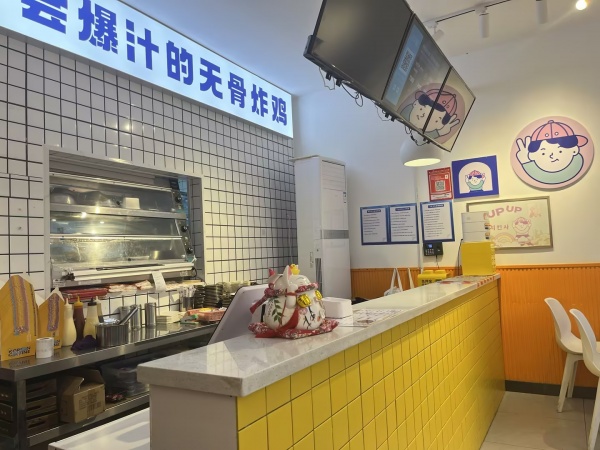 844243 火爆,大学城麓山南路南校区门口临街一楼黄金位置优价转让 844243 火爆,大学城麓山南路南校区门口临街一楼黄金位置优价转让