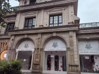 844265 渔人码头豪华高档装修临街商铺出租