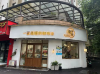 744272临近地铁口湘雅三医院岳华路咖啡店转让(可空转