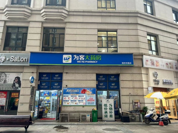 6868白菜价!2万空转成熟小区正出入口100平旺铺 6868白菜价!2万空转成熟小区正出入口100平旺铺