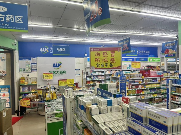 6868白菜价!2万空转成熟小区正出入口100平旺铺 6868白菜价!2万空转成熟小区正出入口100平旺铺